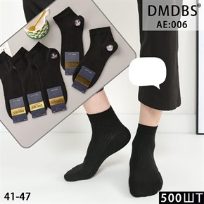 Мужские носки черные DMDBS оптом мешками Арт AE-006 19773