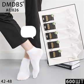 Мужские носки короткие белые DMDBS оптом мешками Арт AE:026 19777