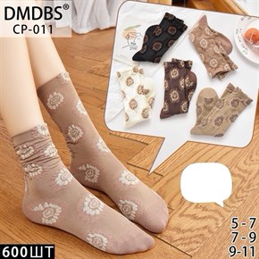 Детские носки с сердечками ассорти DMDBS оптом мешками Арт CP-011 19786