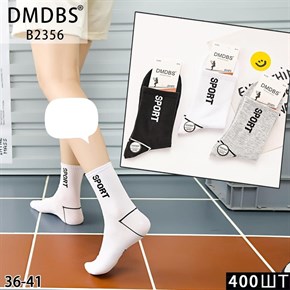 Женские носки спорт ассорти DMDBS оптом мешками Арт B2356 19787