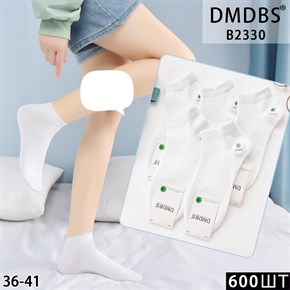 Женские носки короткие белые DMDBS оптом мешками Арт B2330 19795