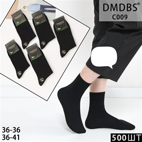 Женские носки классика черные DMDBS оптом мешками Арт C009 19799