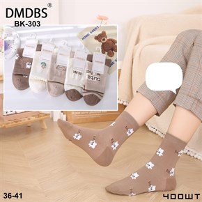 Женские носки с мишкой ассорти DMDBS оптом мешками Арт BK-303 19805