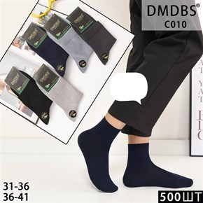 Женские носки подросток модал бамбук ассорти DMDBS оптом мешками Арт C010 19816