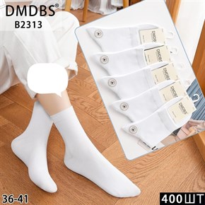 Женские носки классика белые DMDBS оптом мешками Арт B2313 19822