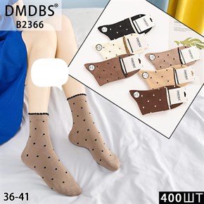 Женские носки мелкий горошек ассорти DMDBS оптом мешками Арт B2366 19826