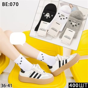 Женские носки звезды ассорти DMDBS оптом мешками Арт BE:070 19834