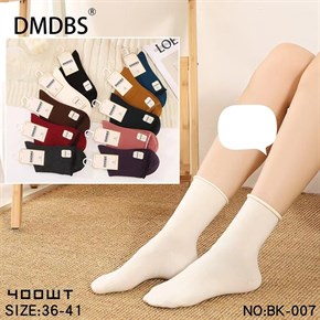 Женские носки однотонные ассорти DMDBS оптом мешками Арт BK-007 19835
