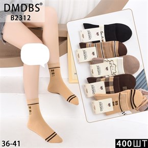 Женские носки мишки ассорти DMDBS оптом мешками Арт B2312 19842