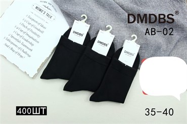 Женские носки классика черные DMDBS оптом мешками Арт AB-02 19845