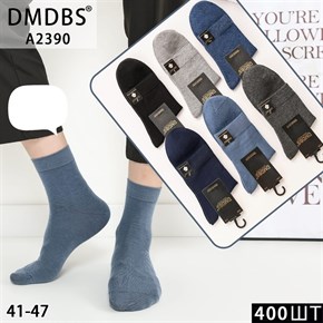 Мужские носки высокие ассорти DMDBS оптом мешками Арт A2390 19854