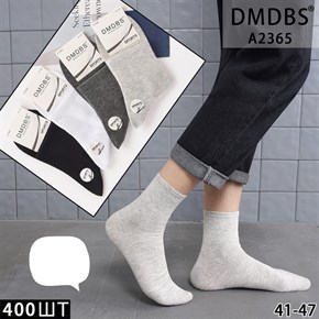 Мужские носки высокие ассорти DMDBS оптом мешками Арт A2365 19857