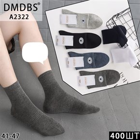Мужские носки с резинкой ассорти DMDBS оптом мешками Арт A2322 19858