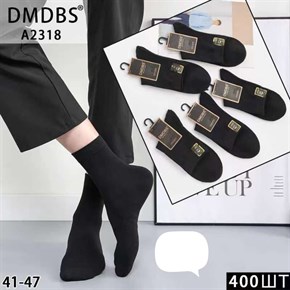 Мужские носки классика черные DMDBS оптом мешками Арт A2318 19861