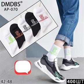 Мужские носки с логотипом ассорти DMDBS оптом мешками Арт AP-070 19869