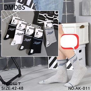 Мужские носки спорт ассорти DMDBS оптом мешками Арт AK-011 19870