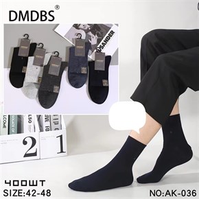 Мужские носки высокие ассорти DMDBS оптом мешками Арт AK-036 19871
