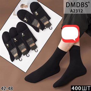 Мужские носки классика черные DMDBS оптом мешками Арт A2312 19874