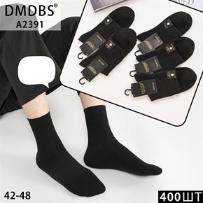 Мужские носки высокие черные DMDBS оптом мешками Арт A2391 19876