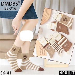 Женские носки с полосками ассорти DMDBS оптом мешками Арт BE-316 19898