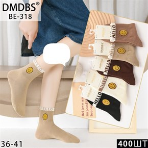 Женские носки смайлики ассорти DMDBS оптом мешками Арт BE-318 19901