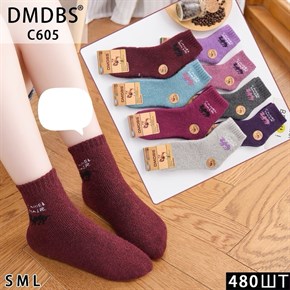 Детские носки шерсть махра ассорти DMDBS оптом мешками Арт C605 19908