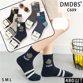 Детские носки шерсть ангора динозавры ассорти DMDBS оптом мешками Арт C609 19909
