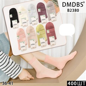 Женские носки однотонные ассорти DMDBS оптом мешками Арт B2380 19921