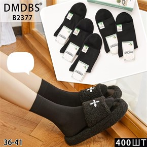 Женские носки классика черные DMDBS оптом мешками Арт B2377 19924