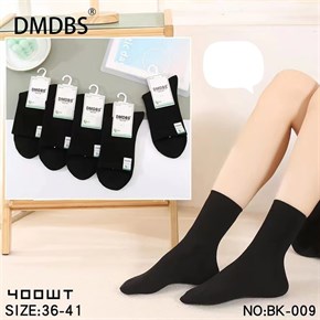 Женские носки классика черные DMDBS оптом мешками Арт BK-009 19930