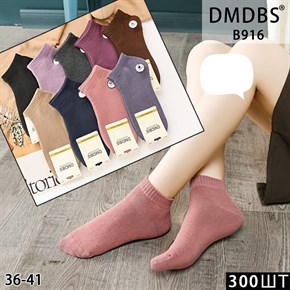 Женские носки махра короткие ассорти DMDBS оптом мешками Арт B916 19934