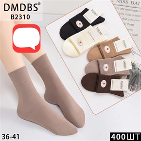 Женские носки однотонные ассорти DMDBS оптом мешками Арт B2310 19943