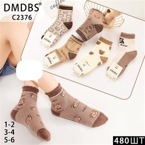 Детские носки махра с мишками ассорти DMDBS оптом мешками Арт C2376 19952