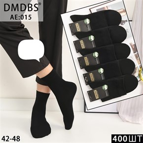 Мужские носки классика черные DMDBS оптом мешками Арт AE:015 19974