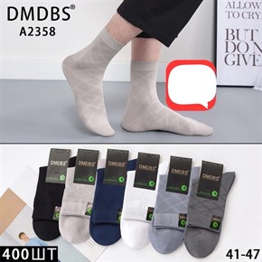 Мужские носки с узорами ассорти DMDBS оптом мешками Арт А2358 19976