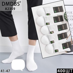 Мужские носки классика белые DMDBS оптом мешками Арт А2359 19978