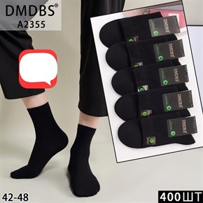 Мужские носки классика черные DMDBS оптом мешками Арт А2355 19979