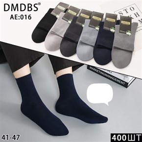 Мужские носки однотонные ассорти DMDBS оптом мешками Арт АE:016 19983