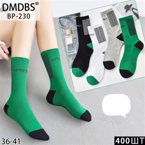 Женские носки с надписями ассорти DMDBS оптом мешками Арт BP-230 19985