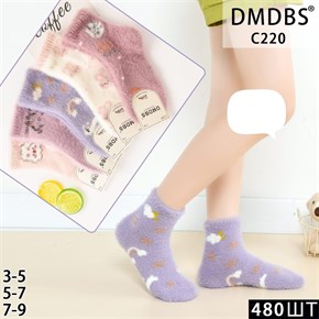 Детские носки норка пух с облаками ассорти DMDBS оптом мешками Арт C220 19999