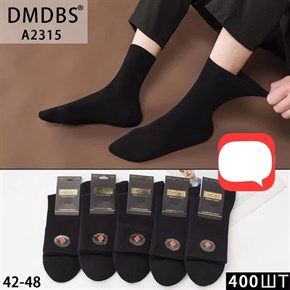 Мужские носки классика черные DMDBS оптом мешками Арт А2315 20010