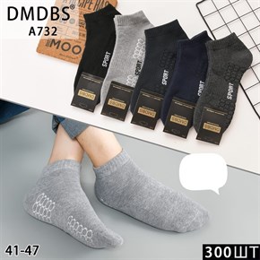 Мужские носки махра короткие с надписью ассорти DMDBS оптом мешками Арт А732 20016