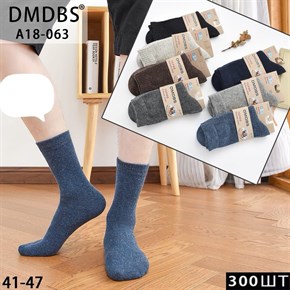 Мужские носки шерсть однотонные ассорти DMDBS оптом мешками Арт А18-063 20018