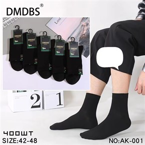 Мужские носки классика черные DMDBS оптом мешками Арт АK-001 20020