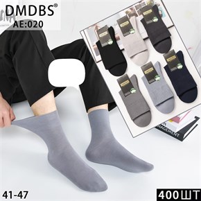 Мужские носки однотонные ассорти DMDBS оптом мешками Арт АE:020 20023