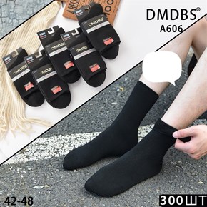 Мужские носки махра классика черные DMDBS оптом мешками Арт А606 20025