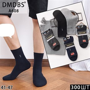 Мужские носки махра с рисунками ассорти DMDBS оптом мешками Арт А608 20026