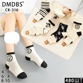Детские носки кашемир с рисунками ассорти DMDBS оптом мешками Арт CK-316 20036