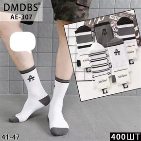 Мужские носки смайлик ассорти DMDBS оптом мешками Арт AE-307 20040