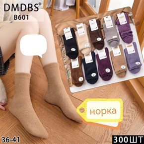 Женские носки норка пух однотонные ассорти DMDBS оптом мешками Арт B601 20043